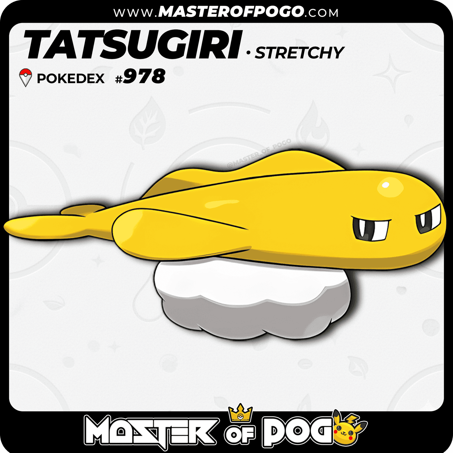 #978 - Stretchy TATSUGIRI