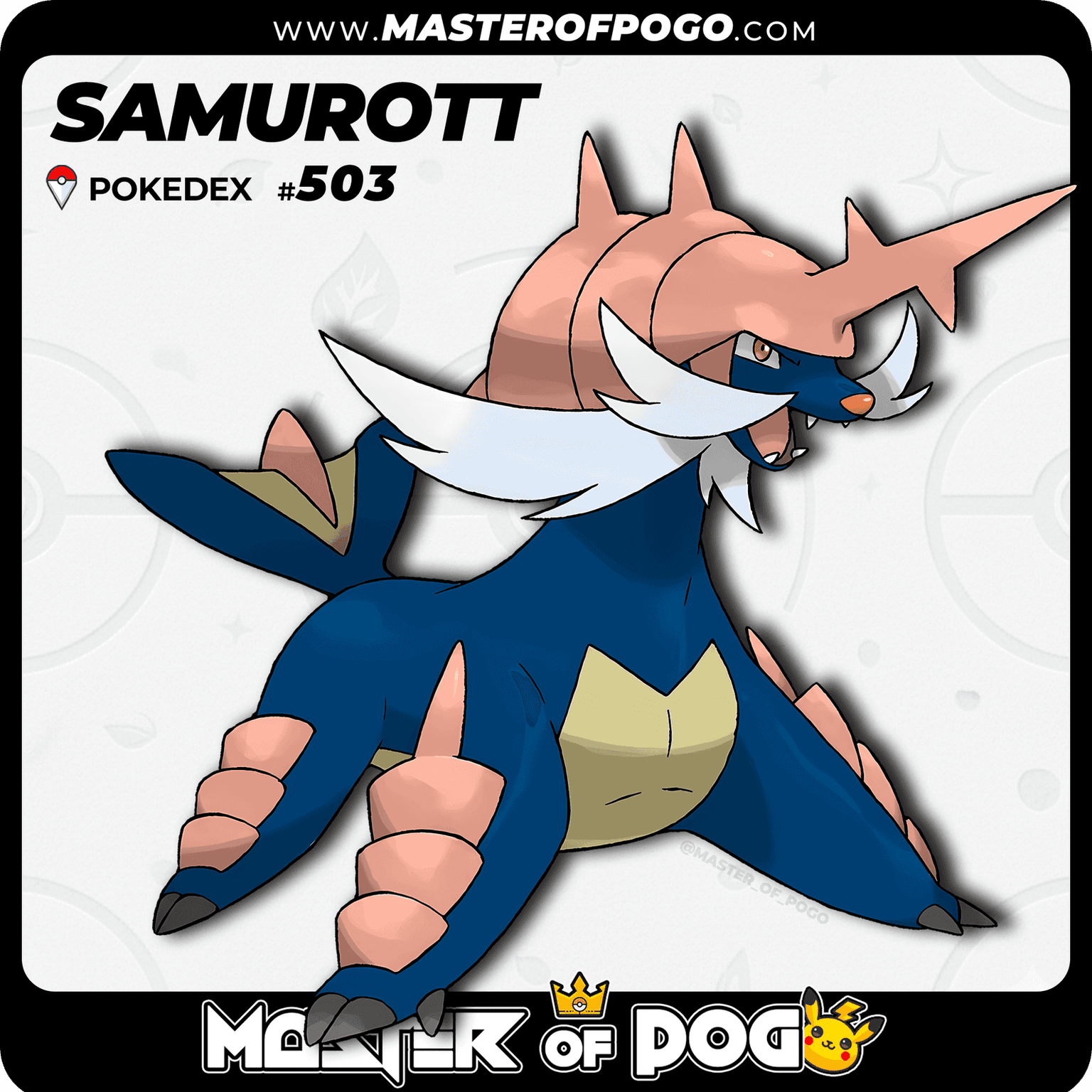 #503 - SAMUROTT — alternate view