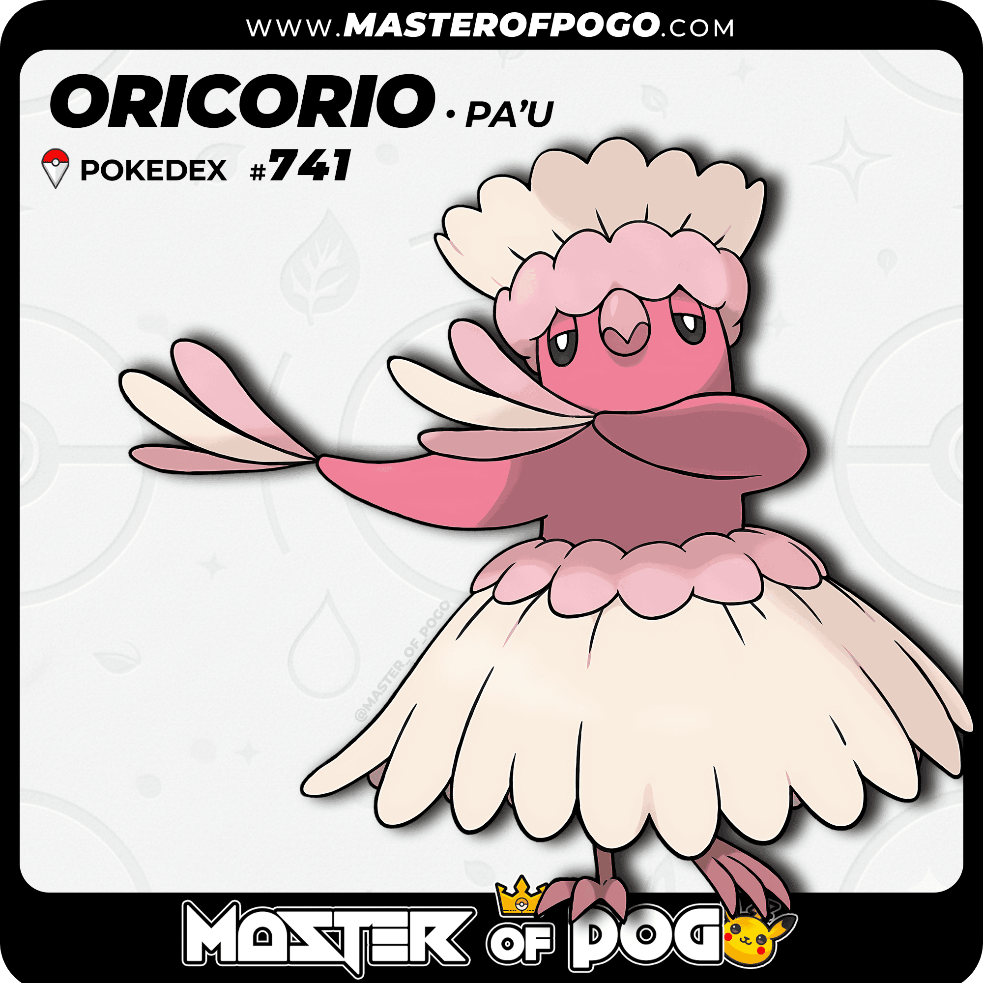 WEB POKEMON - 741 PA'U