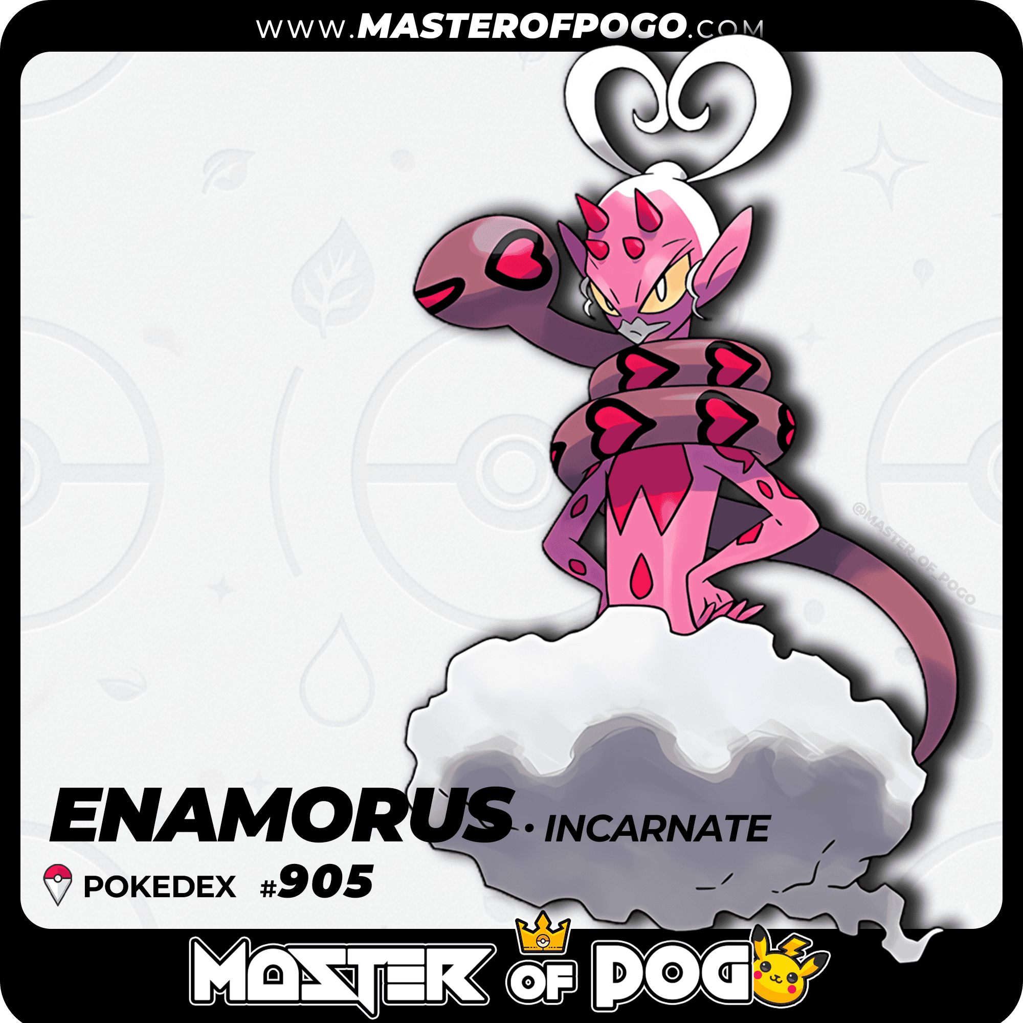 WEB POKEMON - 905 INCARNATE